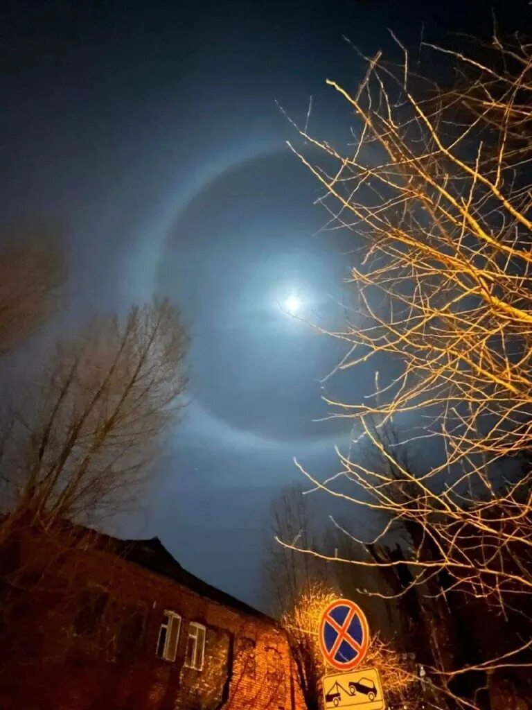 Суперлуние казань. Луна сегодня калининград. Вчерашняя луна. Лунное затмение калининград. Суперлуние 13 июля 2022.