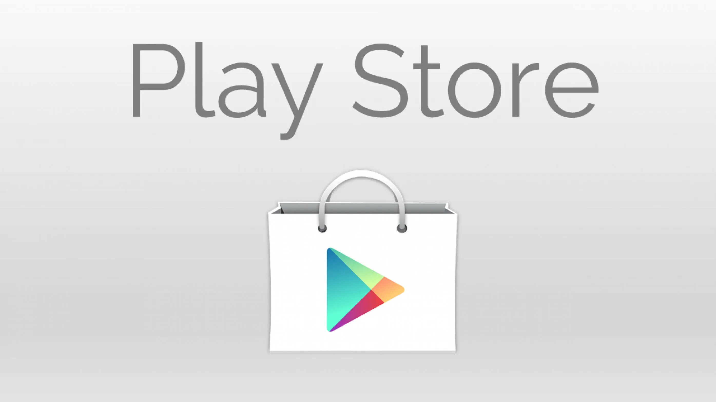 Сони плей маркет. Play Store. Гугл плей. Google Play Store. Гугл Маркет.