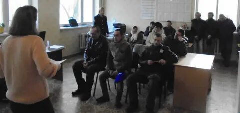 Уии филиал 18