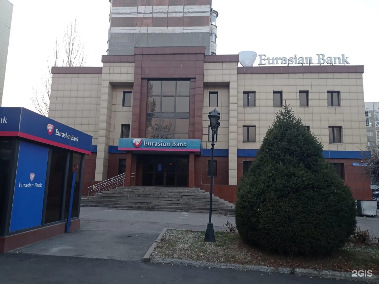 Евразийский банк терминал. Евразийский банк шымкент. Евразийский банк шымкент. Евразийский банк шымкент. Евроазиатский банк.