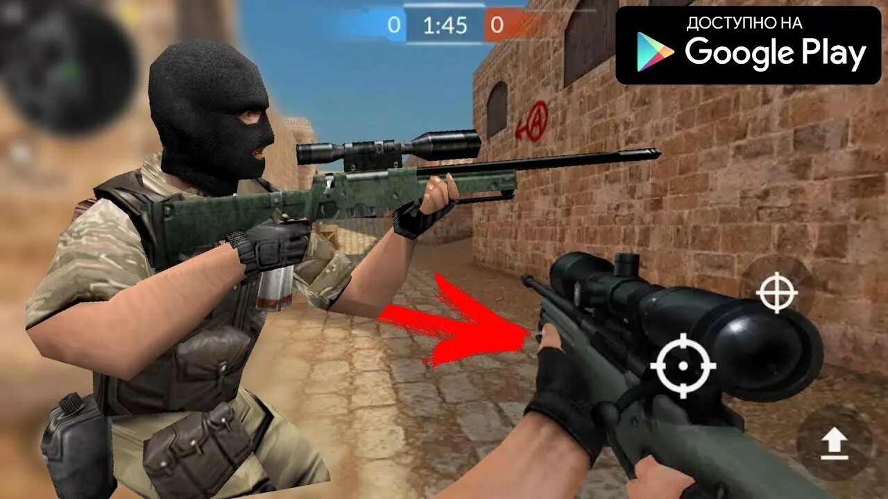 Клоны кс 16 на андроид. Клоны кс го на андроид. Игры типа кс го на андроид. Контра обзор. Counter strike на андроид.