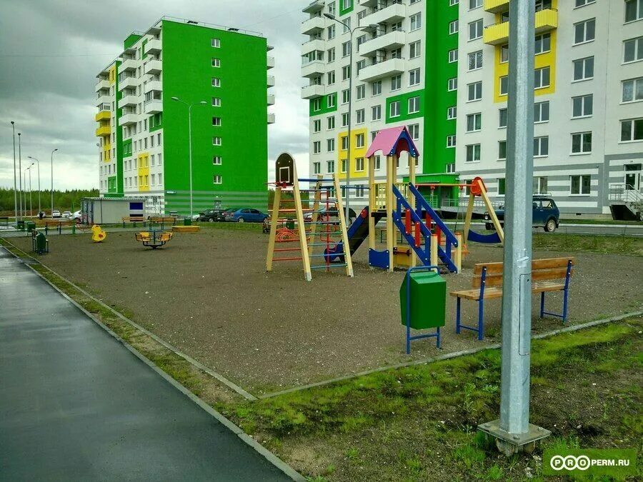 Город березники пермский край. Кухонный столбик. Авито город березники. Авито город березники. Березники пермский край любимов.