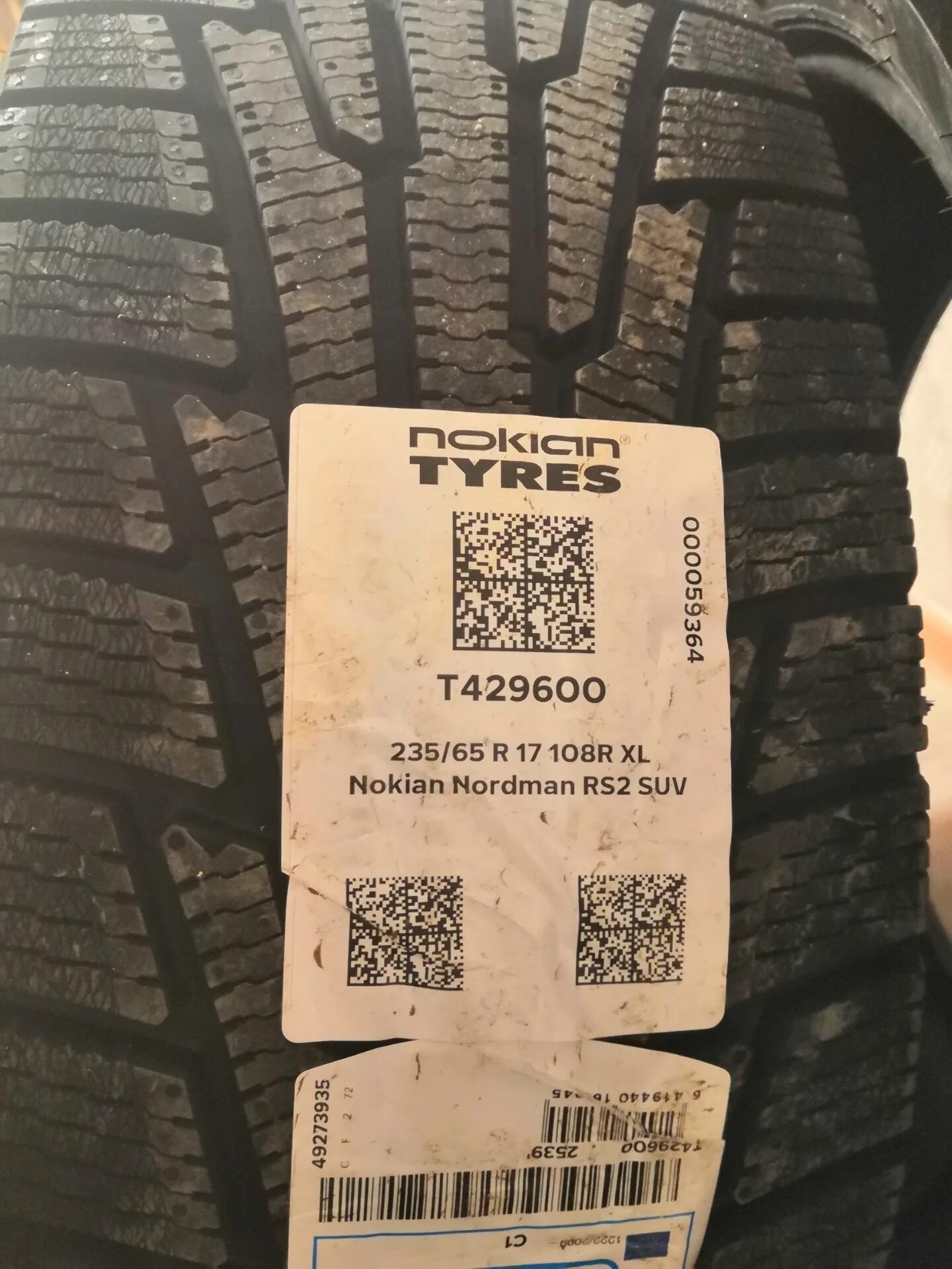 Nordman rs2 xl nokian. Nokian nordman 7 suv 235/60 r18. Nokian nordman suv 235 65 r17. Nokian tyres nordman rs2 225/55r17. Nokian tyres nordman 5 suv.