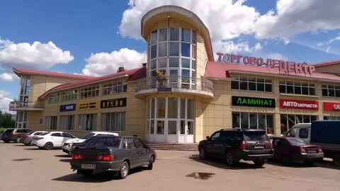Г лобня ул индустриальная