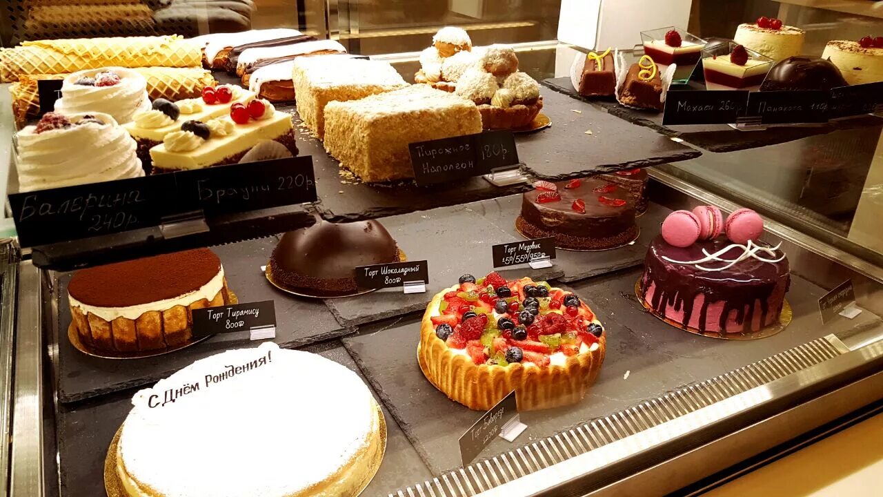 Кафе китчен железнодорожный. Китчен сеть семейных кафе. Китчен архитектора власова 18 кафе. Китчен кондитерская. Cafe-kitchen на гарибальди.