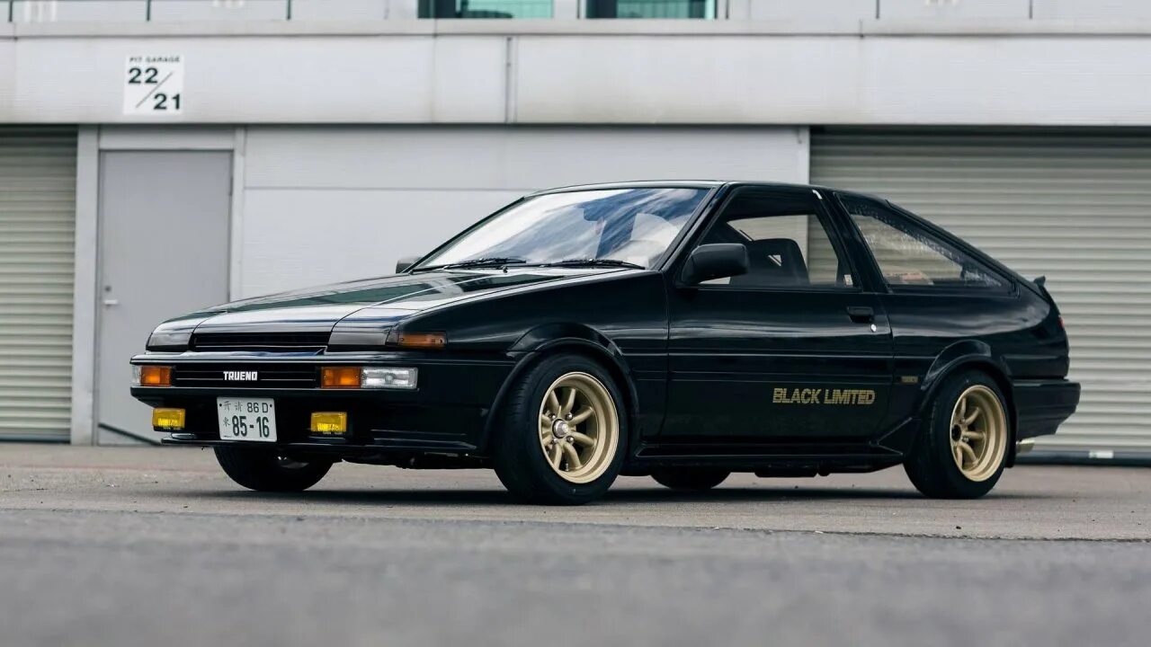 Ае 5