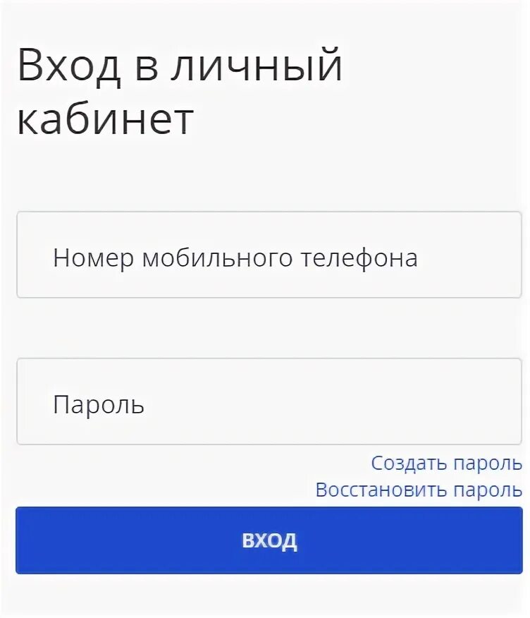 Войти в мультибонус втб. Карта втб мультибонус. Мультибонус втб перевести на карту. Мультибонус втб регистрация. Войти в мультибонус втб.