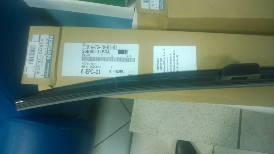 Nissan 28890-1lb0a. Поводки для дворников ниссан передние. Nissan 28795el00a. Ниссан r51 дворник. Ниссан патфайндер дворники размер r51.
