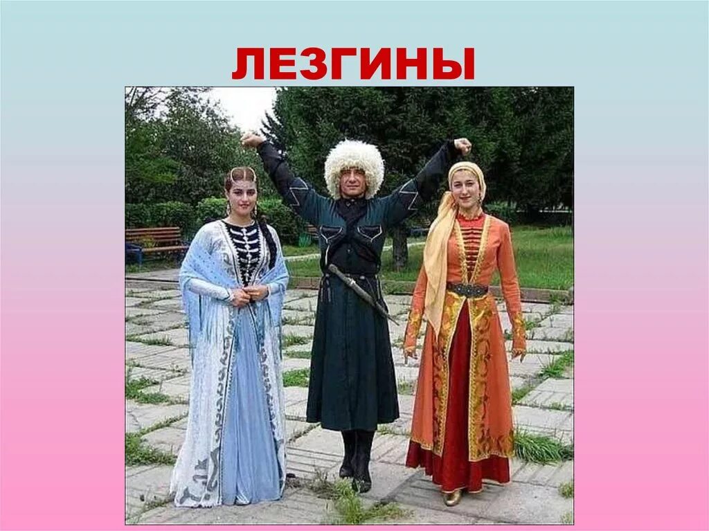 Какой праздник характерен для дагестанцев