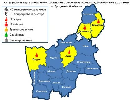 Гродненская область на карте