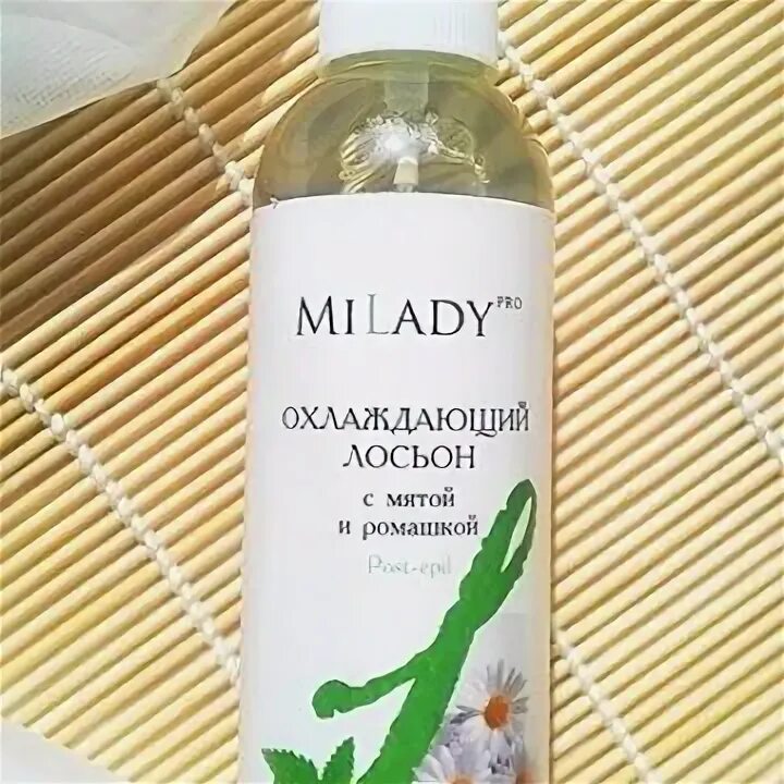 Organic men гель для душа парфюмированный extra water. Охлаждающие лосьоны. Охлаждающие лосьоны. Лосьон после бритья кливен. Охлаждающие лосьоны.
