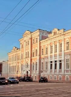 Пермский институт