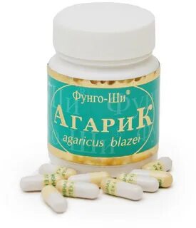 Агарик бразильский