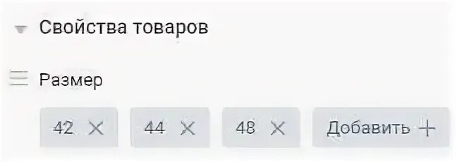 Значение свойства не найдено. Значение свойства не найдено