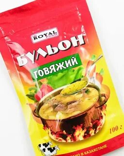 Самый вкусный говяжий бульон