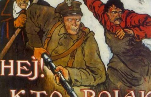 Чудо на висле