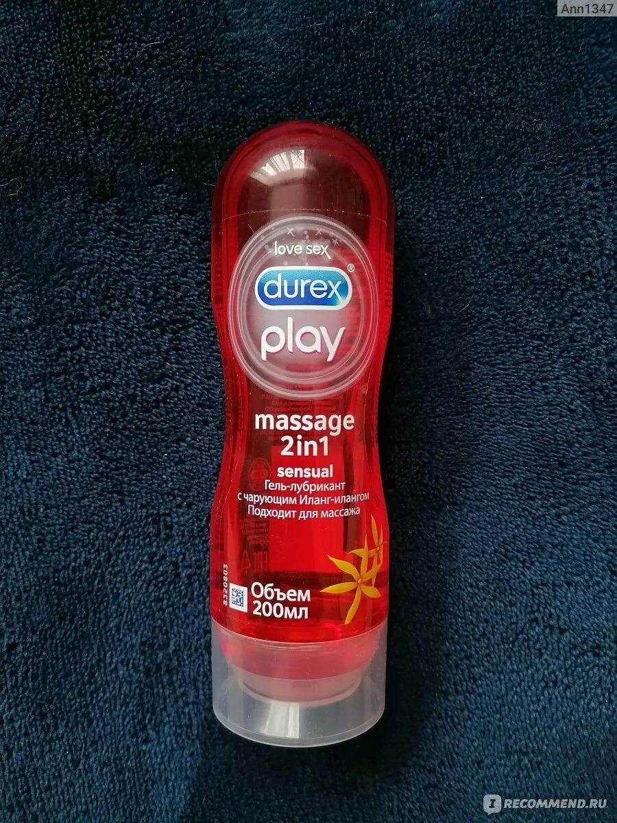 Durex play massage. Гель-смазка Durex massage 2в1. Смазка Durex massage 2in1. Durex 2 в 1. Дюрекс гель смазка 1in 2 сенсуаль.