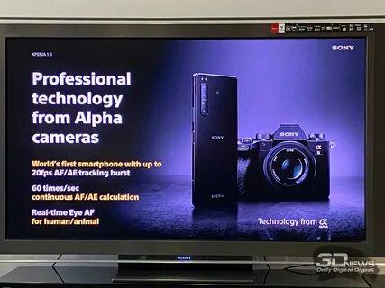 Sony аккаунт