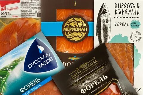 Форель слабосоленая меридиан