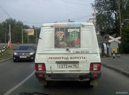 272 нк