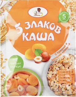 Вкус каши