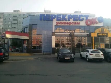 Перекресток могилев
