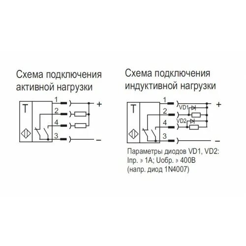 Щелевой оптический датчик схема подключения ВСЯКАЯ ВСЯЧИНА. Часть 2 Общие вопросы по сельскохозяйственной технике форум на F