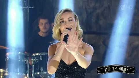 Гагарина слушать видео