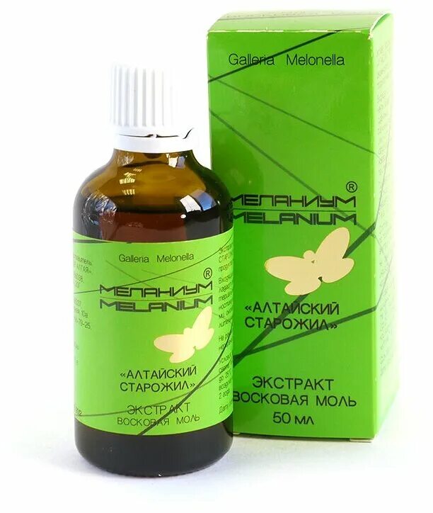 экстракт моли отзывы. огнёвка восковая моль. меланиум экстракт восковая. настойка огневневки восковая моль. настой восковой моли.