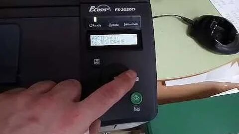 Замените мк kyocera