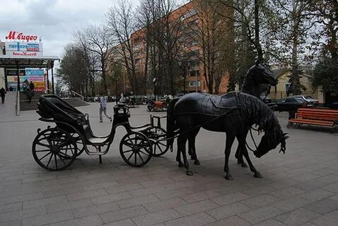 Манеж курск