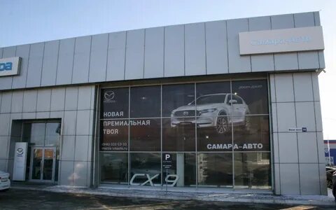 Автосалоны самары отзывы