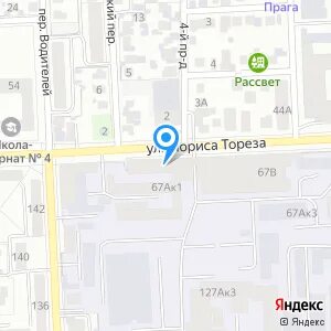 Мориса тореза 67а