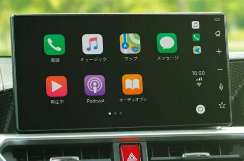 Carplay geely atlas