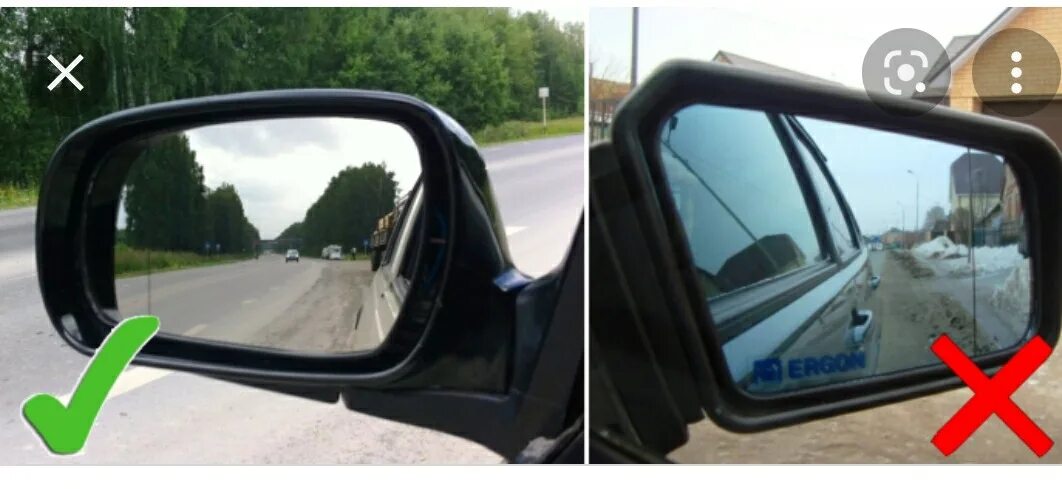 Как правильно настраиваются боковые зеркала. Правильная настройка зеркал автомобиля.