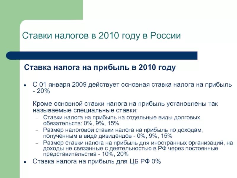 Жара 2010 года в россии. Почему в 2010 году. Аномальная жара 2010. Смок в москве в 2010. Москва 2010 год лето.