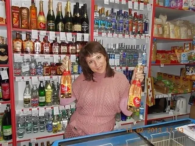 Бережная белгород