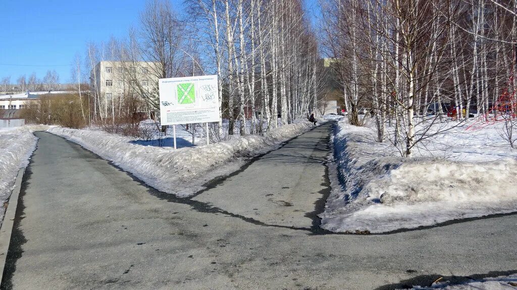 После масштабной реконструкции в Кургане открылся спортивно-рекреационный парк "