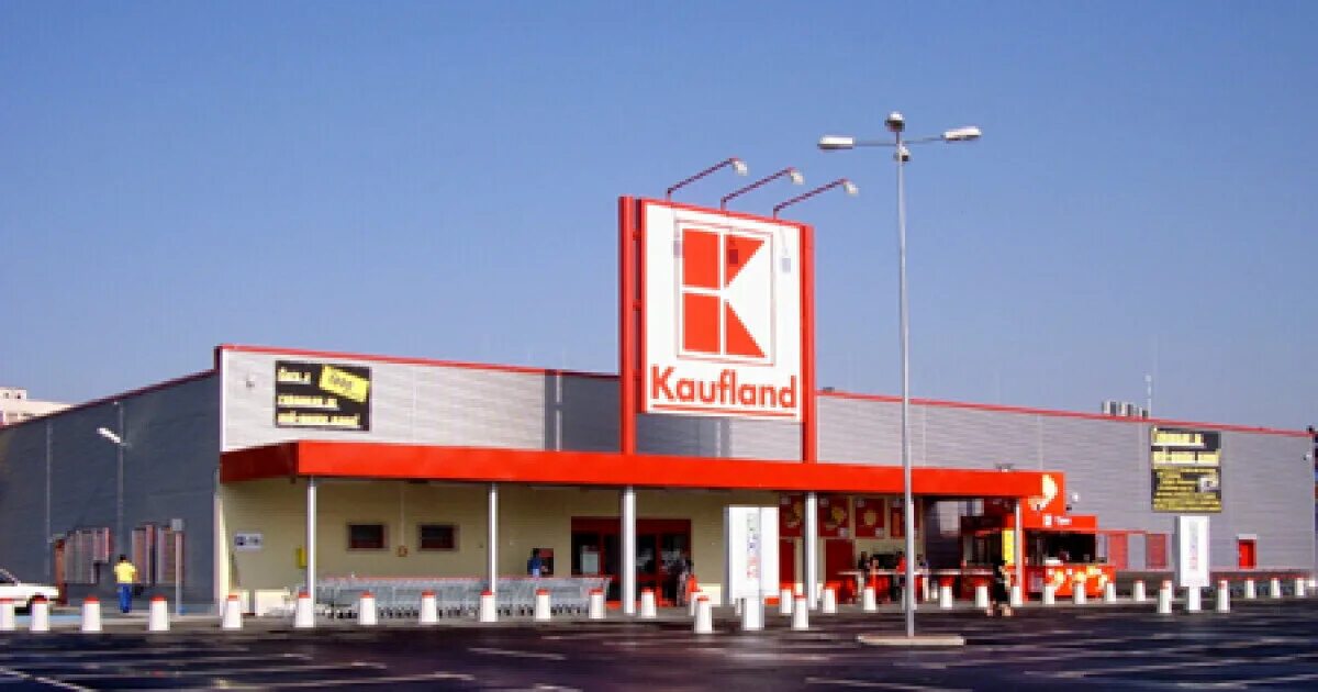 Кауфланд варна. Кауфланд варна. Кауфланд варна. Унгены кауфланд. Кауфланд варна.