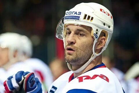 Демитра миа