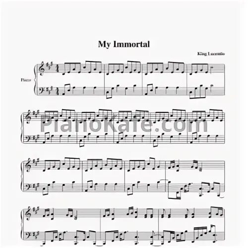 Май иммортал текст