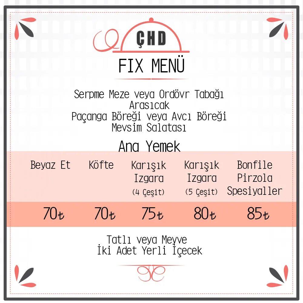 Фикс меню. Menu with fixed Prices. Fix menu log. Fix меню