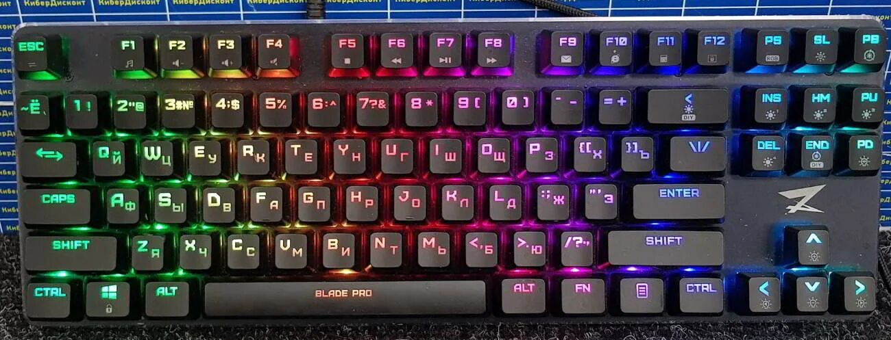 Blade gaming программа. Клавиатура Зет блейд про. Клавиатура zet Blade Pro Kailh Red. Клавиатура Blade zet механическая. Клавиатура Blade Pro механическая.