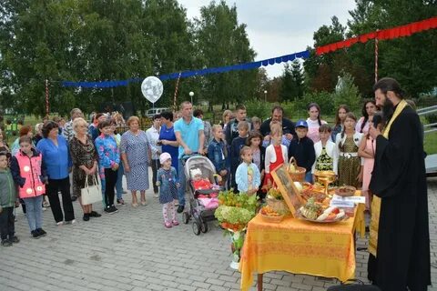 Погода село береговая