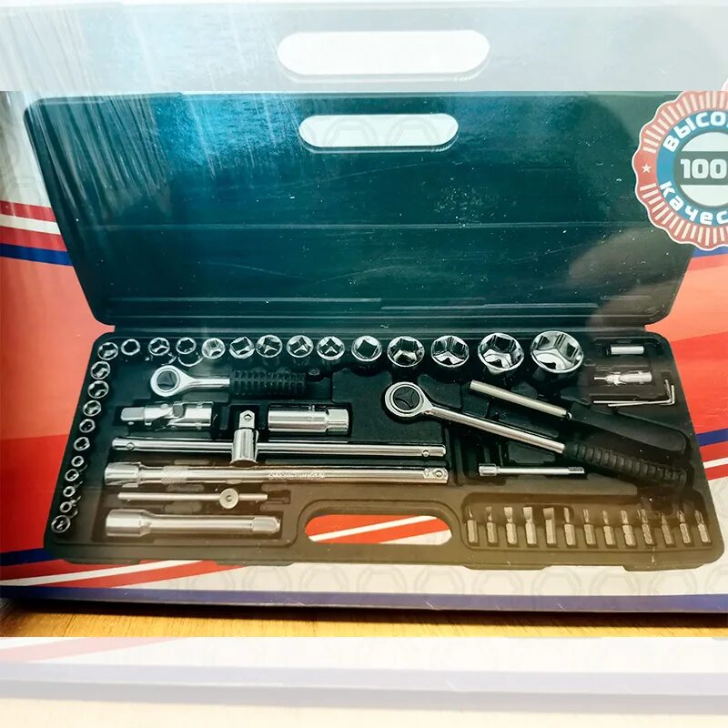 Набор 52 предмета. Набор головок и воротков 13507 52 шт. Набор 52 предмета. Игровой набор посуды столовый 52 предмета. ).