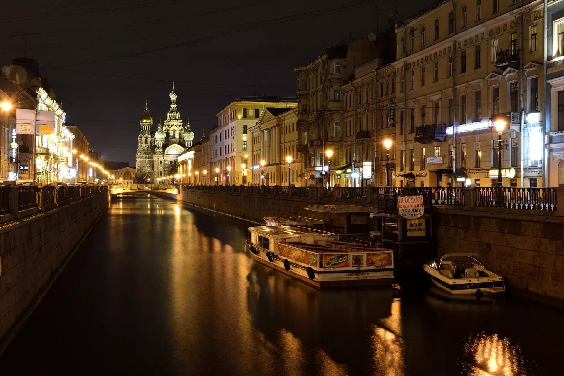 Light saint petersburg. Ночной зимний питер. Питер канал грибоедова. Улица грибоедова санкт-петербург. Light saint petersburg.
