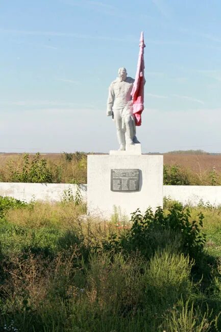 Цимлянск станица терновская. Погода в краснодарском крае станица терновская. Цимлянск станица терновская. Погода в краснодарском крае станица терновская. Погода в краснодарском крае станица терновская.