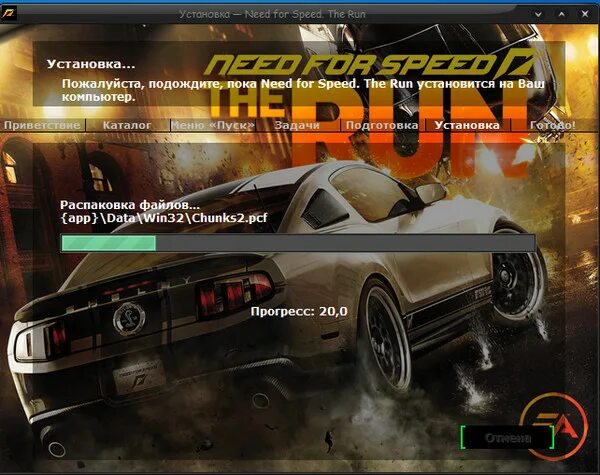 Как установить нфс на телефон. Nfs the run управление. установка для nfs. монтаж нфс. управление в нфс ран.