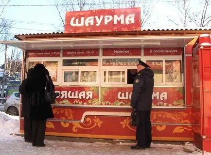 Шаверма московский вокзал