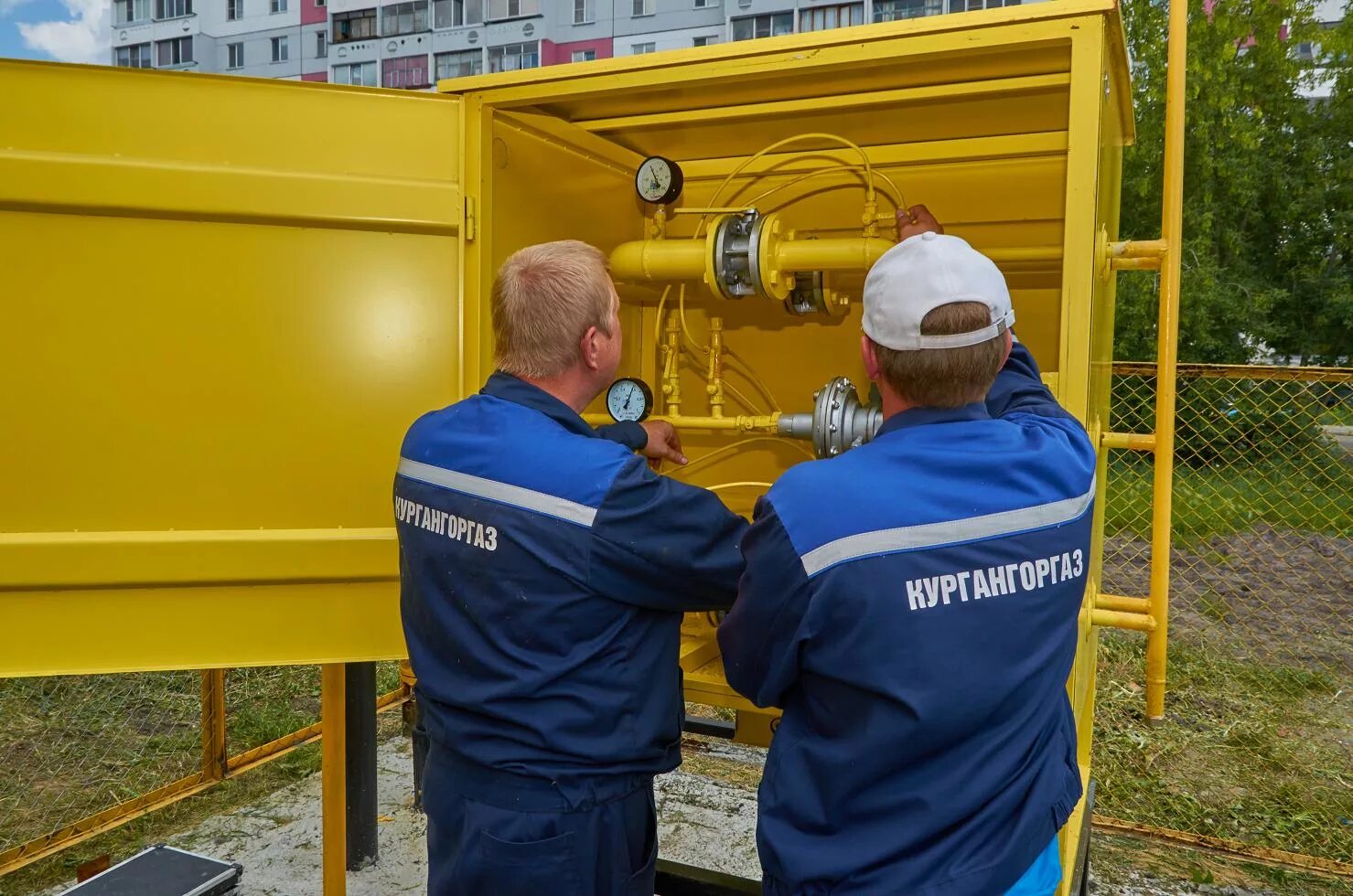 Газовые сети сайт. Газораспределительная организация. Газораспределительные сети.